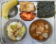 급식사진<급식실<학교소식<삼평초등학교 삼평초등학교