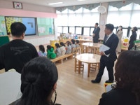 행사 앨범<병설유치원<수암초등학교 수암초등학교
