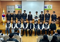 학교행사앨범<행사 수상 활동 앨범<울산과학고등학교 울산과학고등학교