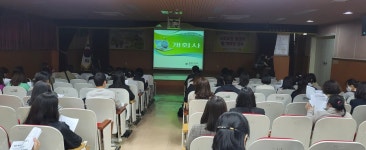 월계초등학교
