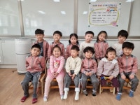 유치원 잎새반