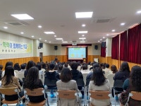 행사앨범<학교소식<야음중학교 야음중학교