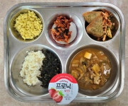 급식사진<영양소식<알림마당<백양초등학교 백양초등학교