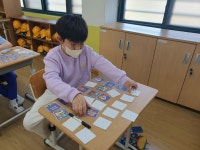 역사야!놀자!<방과후 활동안내<방과후학교<천곡초등학교 천곡초등학교