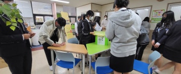 알림마당<위(Wee)클래스<천상고등학교 천상고등학교