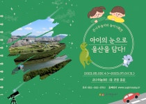 공지사항