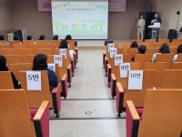 행사사진<학교소식<고헌초등학교 고헌초등학교