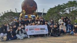 Wee class<학생도움방<화진중학교 화진중학교