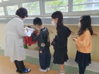 행사포토<알림 마당<강남초등학교 강남초등학교