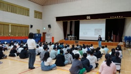 상담프로그램안내<Wee클래스<남목생활<남목초등학교 남목초등학교