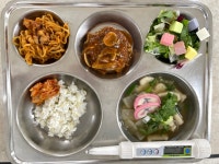 오늘의 식단 사진<급식실<학교소식<남외중학교 남외중학교