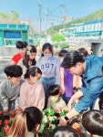 삼동앨범<학교소식<삼동초등학교 삼동초등학교