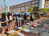 교육복지앨범방<교육복지<상담복지<삼호중학교 삼호중학교