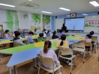 행사앨범<학교소식<삼평초등학교 삼평초등학교