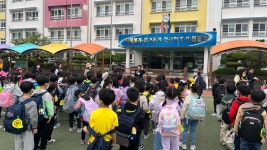 서부앨범<참여마당<서부초등학교 서부초등학교
