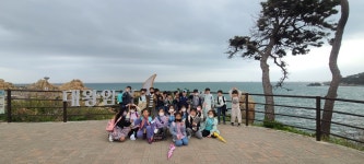사진앨범<학교앨범<알림마당<남산초등학교 남산초등학교