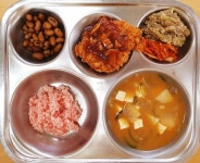 급식게시판<급식소식<알림마당<남산초등학교 남산초등학교