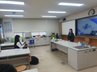 울산중앙고등학교