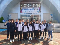 활동사진<갤러리<역도부<학교운동부<울산스포츠과학중고등학교 울산스포츠과학중고등학교