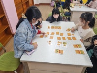 보드게임<월계방과후<방과후학교<월계초등학교 월계초등학교