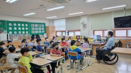 돌봄교실 갤러리<돌봄교실<늘봄학교<백양초등학교 백양초등학교
