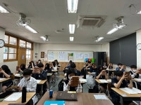 자유학기제 활동<자유학기제<천곡중학교 천곡중학교