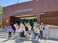 다전초등학교