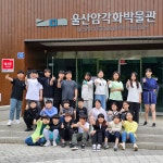 덕신앨범<학교소식<덕신초등학교 덕신초등학교