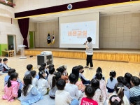 포토갤러리<강동갤러리<강동유치원 강동유치원