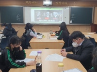 평화통일 체험활동<연구학교<이화중학교 이화중학교