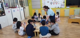 돌봄교실 앨범<▶선택형 돌봄프로그램<늘봄과정<늘봄학교<무룡초등학교 무룡초등학교