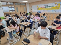 명덕앨범<열린마당<명덕초등학교 명덕초등학교