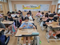 명덕앨범<열린마당<명덕초등학교 명덕초등학교