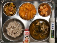 급식 앨범<학교소식<옥동중학교 옥동중학교