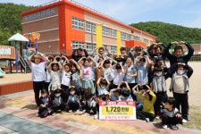 삼동앨범<학교소식<삼동초등학교 삼동초등학교