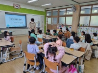 서부앨범<참여마당<서부초등학교 서부초등학교