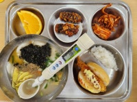 급식사진<급식실<학교소식<신선여자고등학교 신선여자고등학교