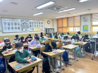 ART 배움터<예술로(Art Road Trip)<연구학교<울산초등학교 울산초등학교