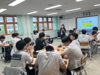 행사사진<학교생활<울산제일고등학교 울산제일고등학교