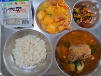 급식사진<급식게시판<열린학교<울산제일고등학교 울산제일고등학교