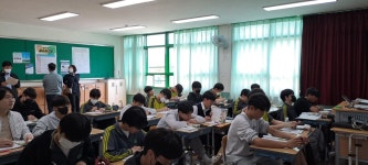 학교행사<학교소식<울산제일중학교 울산제일중학교