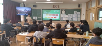 학교행사<학교소식<울산제일중학교 울산제일중학교