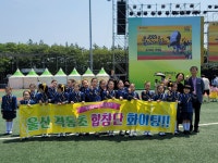 격동교육활동<격동앨범<학교소식<격동초등학교 격동초등학교