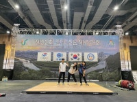 활동사진<갤러리<역도부<학교운동부<울산스포츠과학중고등학교 울산스포츠과학중고등학교