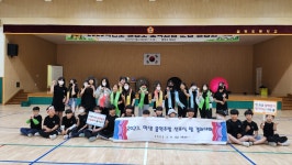 학교앨범<알림마당<월평초등학교 월평초등학교