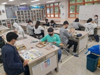 발명소식<발명교실<야음중학교 야음중학교