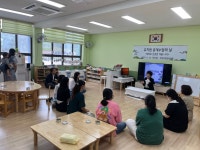 유치원앨범<유치원<척과초등학교 척과초등학교