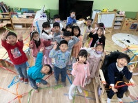 유치원앨범<유치원<척과초등학교 척과초등학교