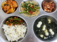 이달의식단<급식실<학교소식<대현고등학교 대현고등학교