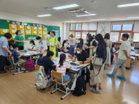 다전초등학교